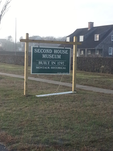 Second House Museum 