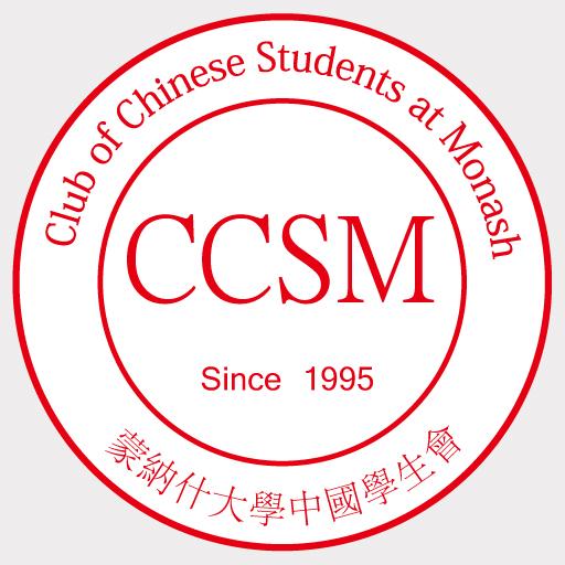 CCSM 教育 App LOGO-APP開箱王
