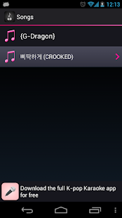 How to install Lyrics for G-Dragon lastet apk for laptop