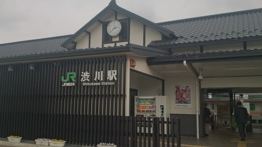 JR 渋川駅