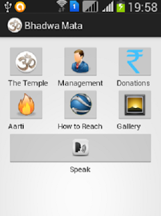 How to download Bhadwa Mata 1.0 apk for laptop