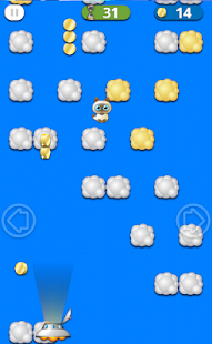 How to install こねこあっぷ 1.1.2 unlimited apk for android