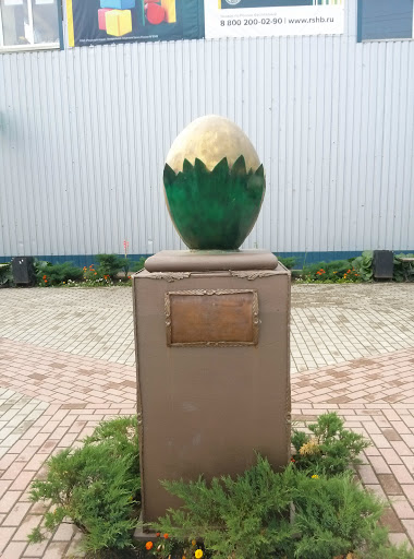 Памятник Орешнику