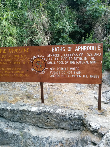 Baths of Aphrodite
