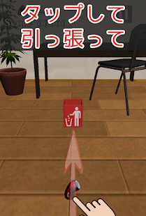 How to install ダンプ缶　〜空き缶は引っ張ってゴミ箱へ！〜 1.0 unlimited apk for android