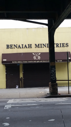 Benaiah Ministries