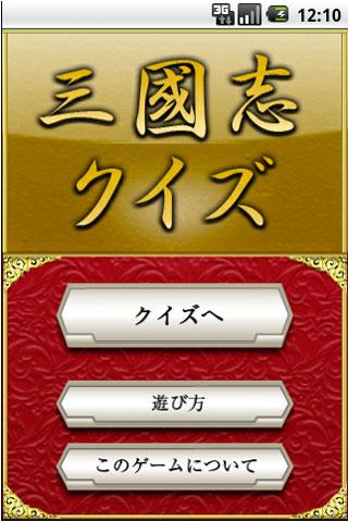 音樂大師：在App Store 上的App - iTunes - Apple