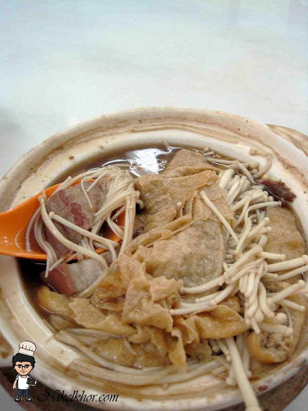 Yip yong bak kut teh