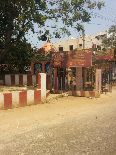 Ganapathi Vinayaka Temple