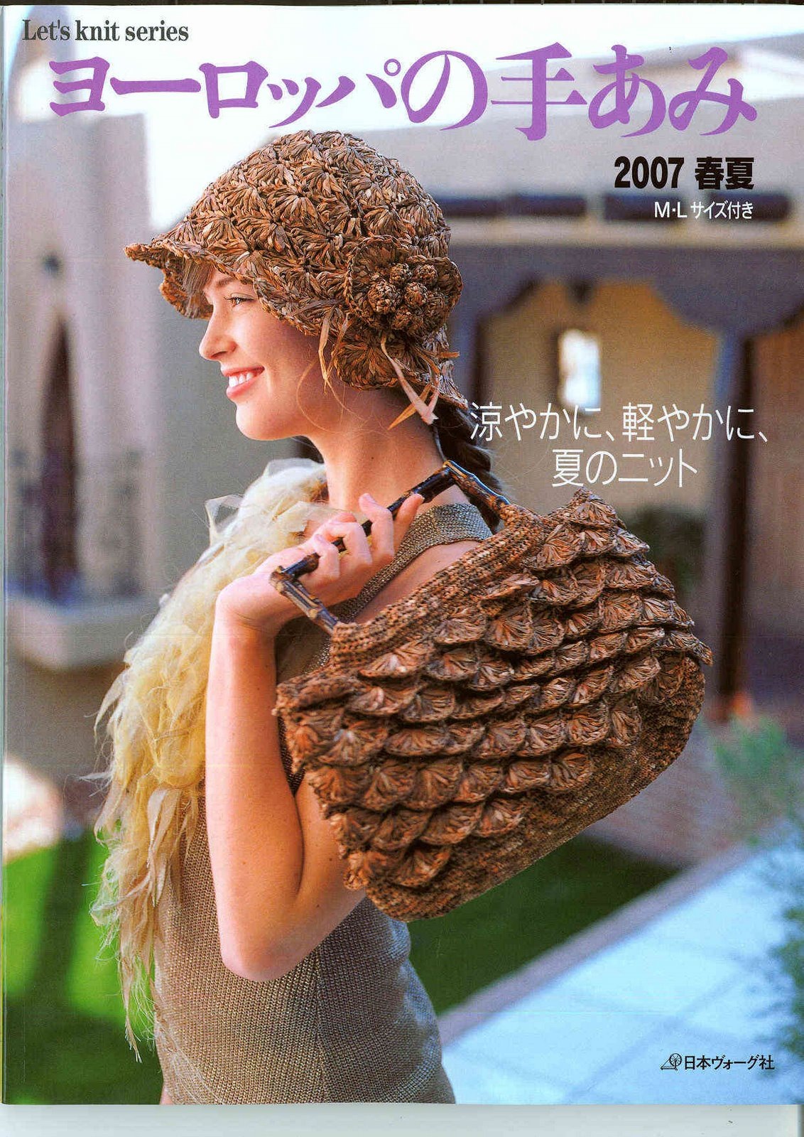 [chapeu2[2].jpg]
