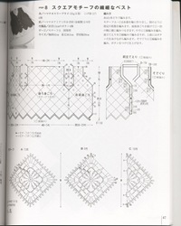 2661428603