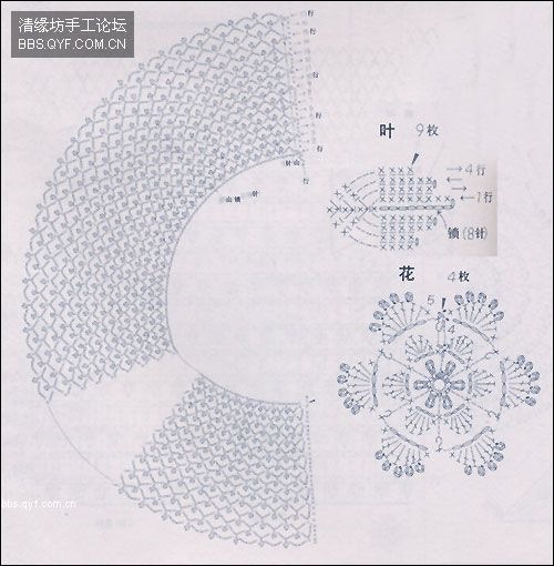 [golinha 02[2].jpg]