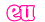 eu