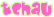 tchau