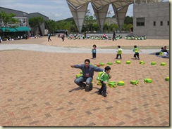 joaca cu coreenii
