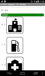 How to download TOPIK ONE - Beginner 5.0 mod apk for bluestacks