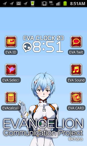 EVANGELION Live Wall Paper.