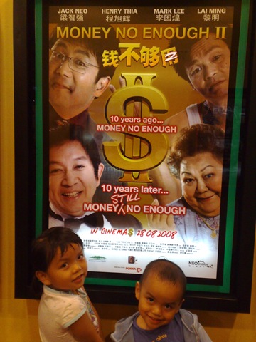 [2008083013502.jpg]