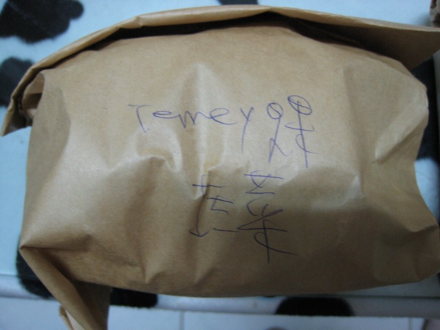 [IMG_65331.jpg]