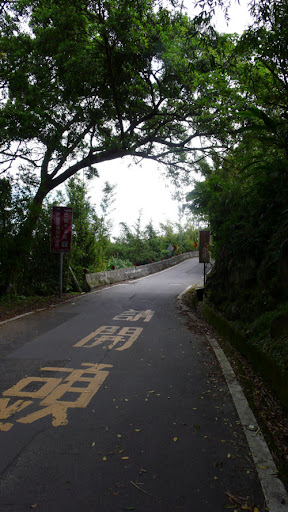 巴拉卡