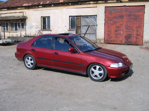 Публикувано изображение