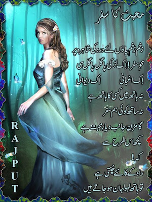 123OrkutSongs.Blogspot.Com