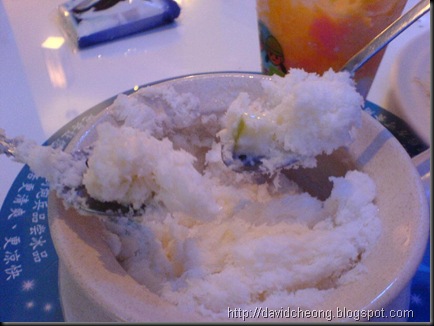 salad ice
