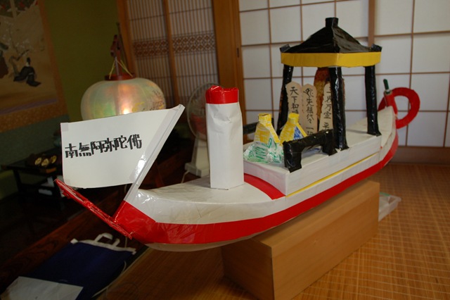[DSC_0391[3].jpg]