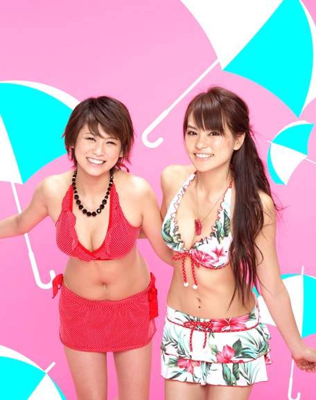 Yuriko Shiratori