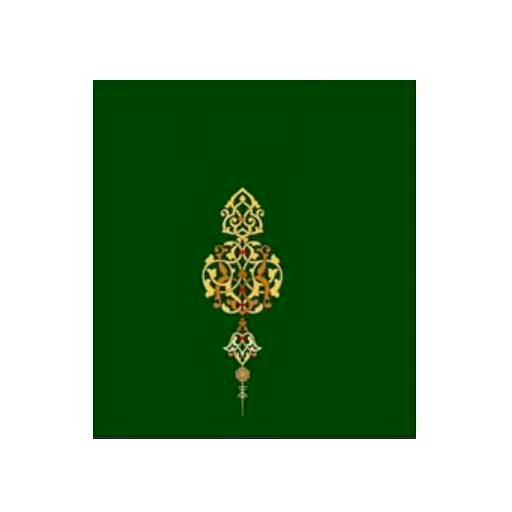 Hazrat Pir Ghulam Habib (RA) 教育 App LOGO-APP開箱王