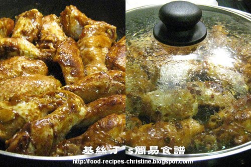 煎雞翼Pan-fried Chicken Wings