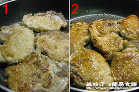 日式薑汁豬扒製作圖 Japanese Pork Chops in Ginger Sauce Procedures 日式薑汁豬扒製作圖 Japanese Pork Chops in Ginger Sauce Procedures