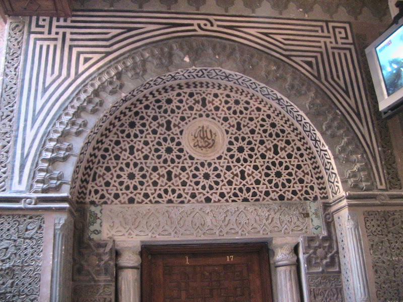 PIX FROM MY TRIP TO CAIRO IMG_4224