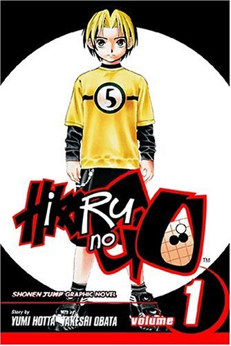 A Hikaru no Go manga cimlapja