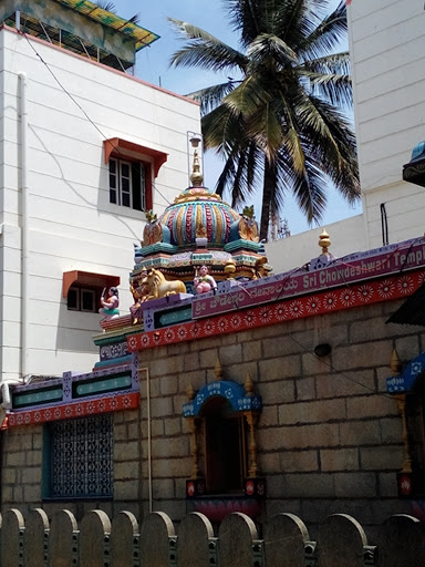 Chowdambikal Gopuram