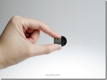 Tiny USB Bluetooth Dongle