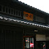 Nara - Part 2: The Insider's Nara