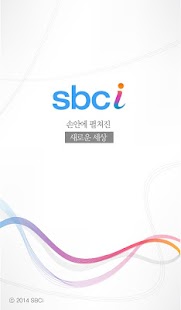 How to download SBCi.TV 1.41 mod apk for android