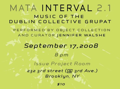 Interval 2.1 - Sept 17, 2008!