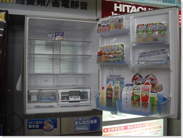 IMGP7944