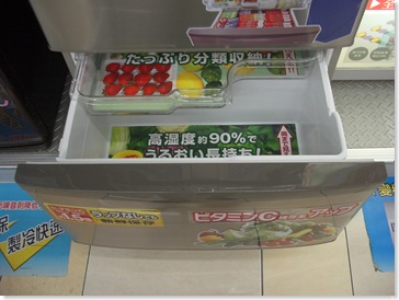 IMGP7948
