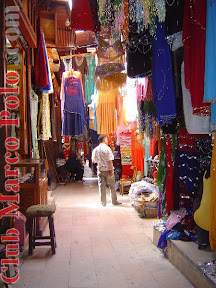 Mercado de Kan el Kanili