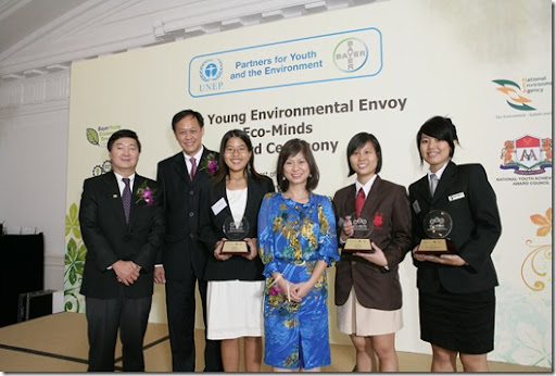 Eco-Minds winners with VIPs