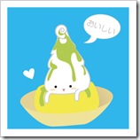 宇P
