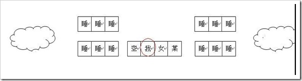 未命名