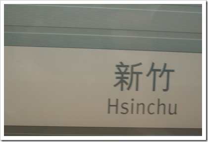 DSC04635