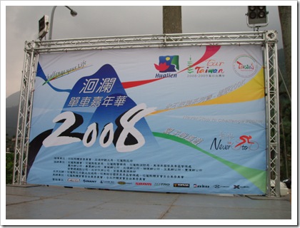 P1010029