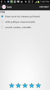 How to get Dictionnaire - Kimiko-Japonais 1.4.1 mod apk for laptop