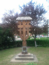 Orthodox Wooden Cross