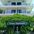 Nathalie Hotel